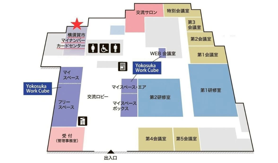マイナンバーカードセンター フロアマップ